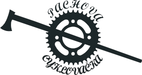 Pachova Logo m
